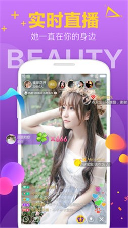 小红帽app回家地址最新版下载
