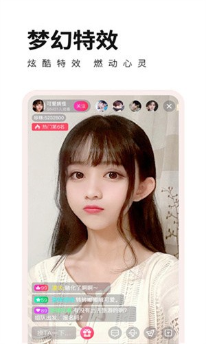 草莓视频app下载无限观看最新版本