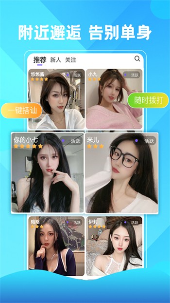 不良网播放器在线下载下载