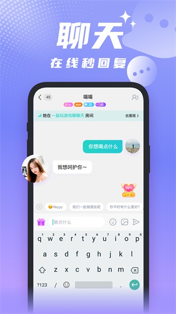 香草视频高清www在线观看免费下载
