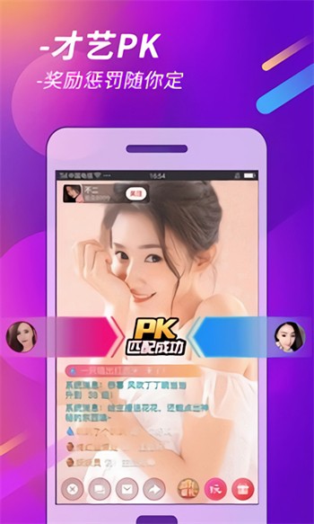 悟空影视app下载地址