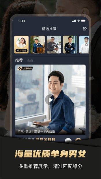 妖精影院apk免费下载下载