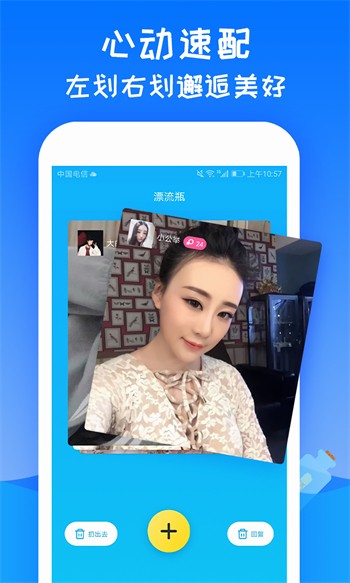 5178tv安装包下载大全下载