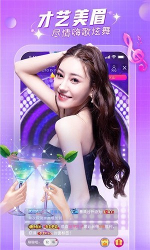 秘密入口3秒自动跳转下载