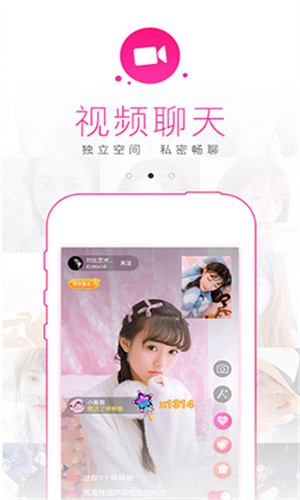 绿帽社app下载地址下载