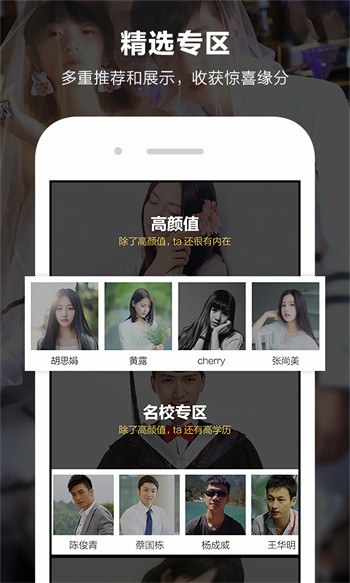 厚土影视软件在线下载最新版下载