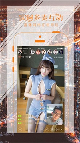 992tv影视下载入口下载