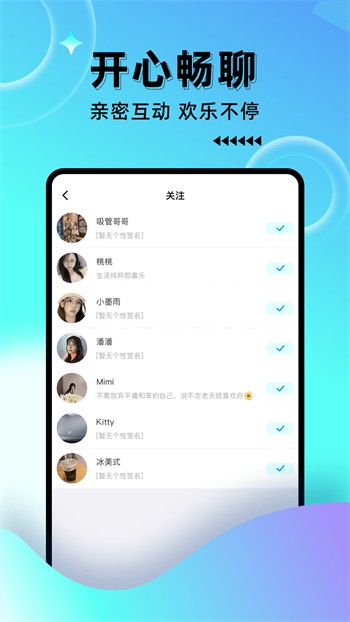 悟空影视软件下载安装下载