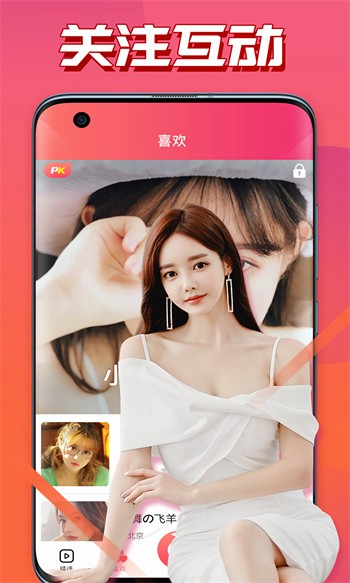 vodafonewifi18appapp下载