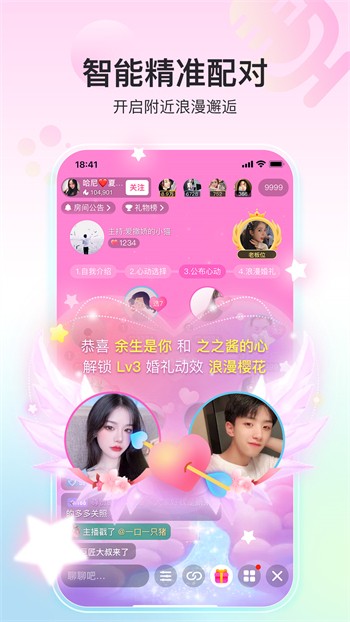 黄金网站app播放器在线下载下载