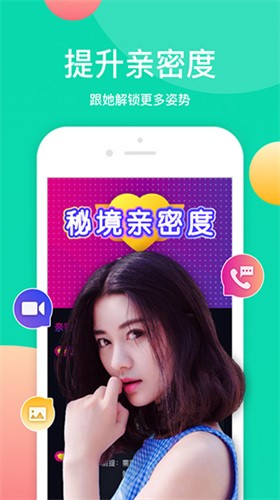 丝瓜草莓视频播放器下载大全最新版下载