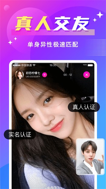 yellow片在线观看完整视频免费版下载