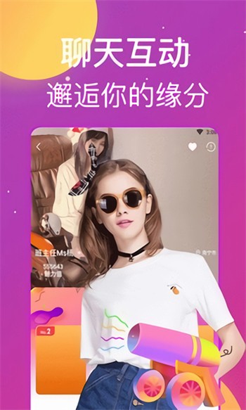 huluwa下载大全下载