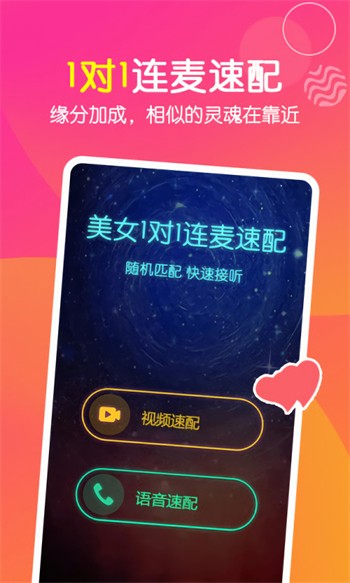 老马影院apk下载地址下载