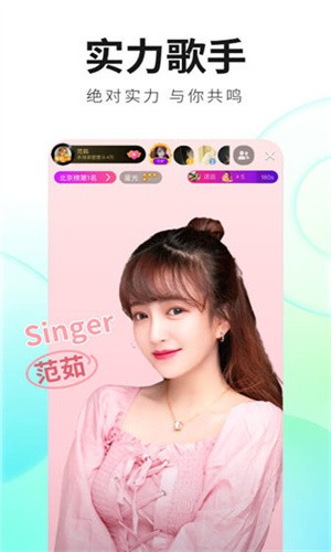 花季传媒视频无限制观看版最新版下载
