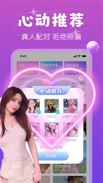 最近高清中文字幕免费mv完整版下载