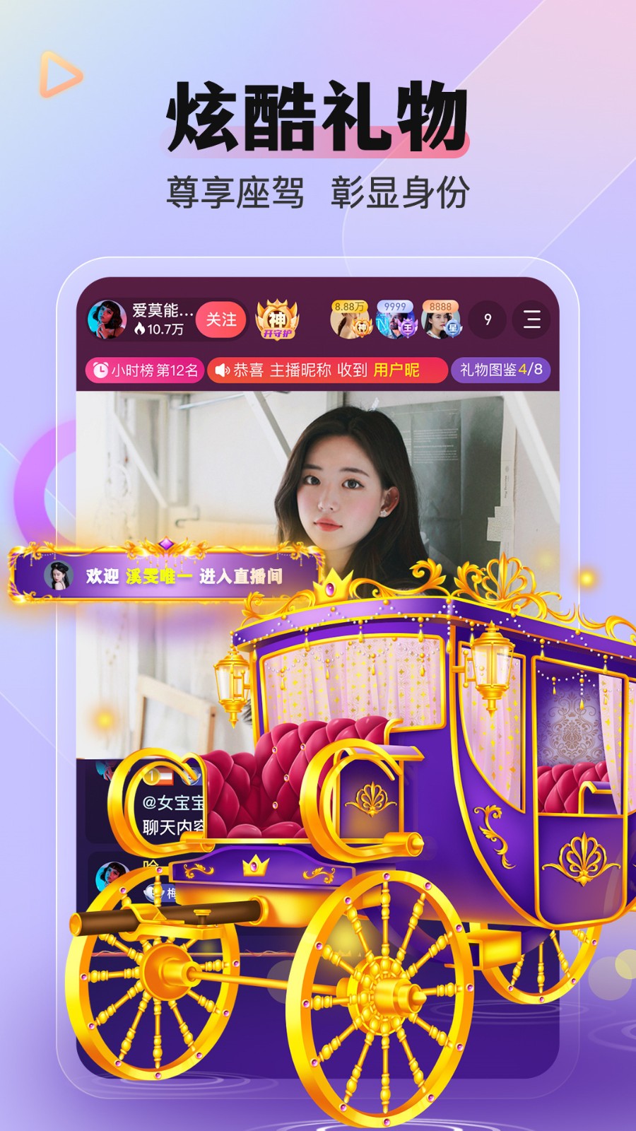 青苹果乐园app下载入口下载