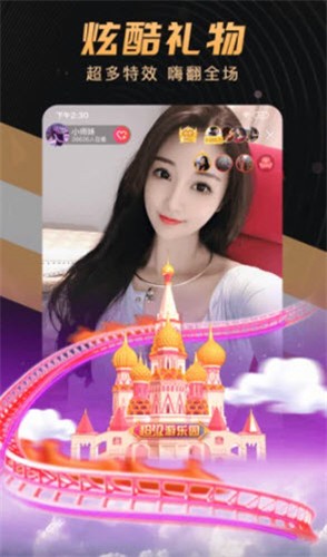 丝瓜榴莲幸福宝绿巨人小蝌蚪app最新版下载