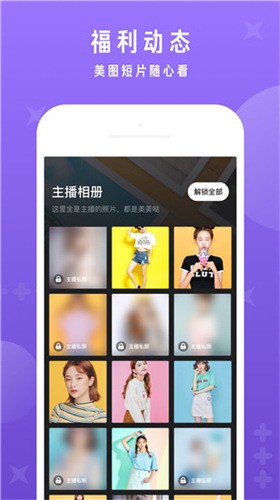 黑马影视TV