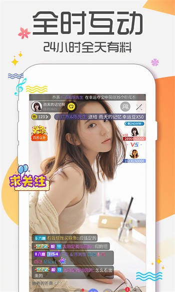 大鹏影视TV高清免费版最新版