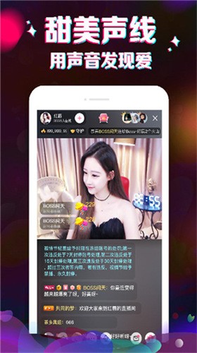 性巴克浏览器下载