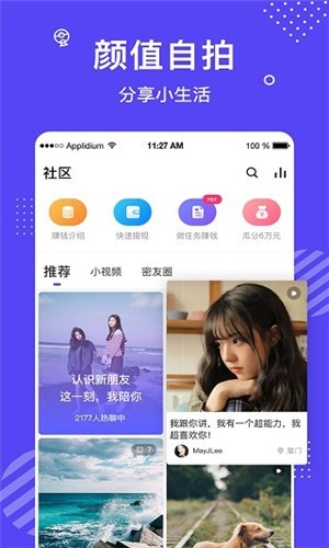 午夜影院app在线下载下载