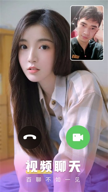 免费打扑克直播软件大全app下载下载