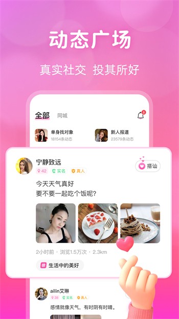 picACG最新下载网址