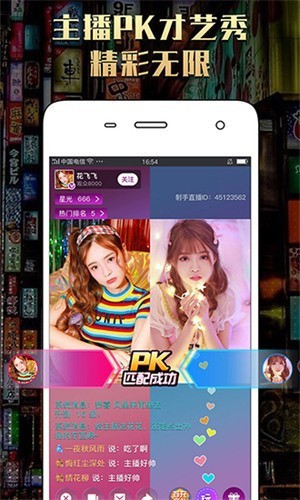 亚洲卡一卡二卡新区入口免费下载
