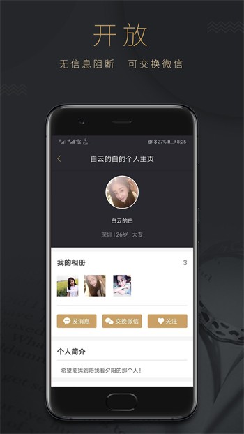 何以影视