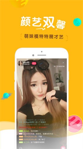 潦草视频2024版最新版下载