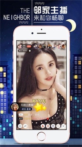 性巴克浏览器下载