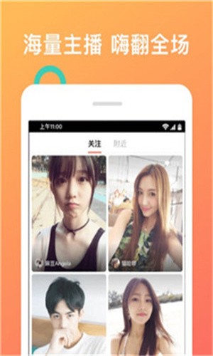 丝瓜草莓视频播放器下载大全最新版下载