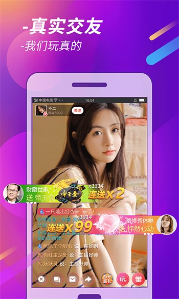 acfun黄化流鼻血版本下载大全最新版本下载