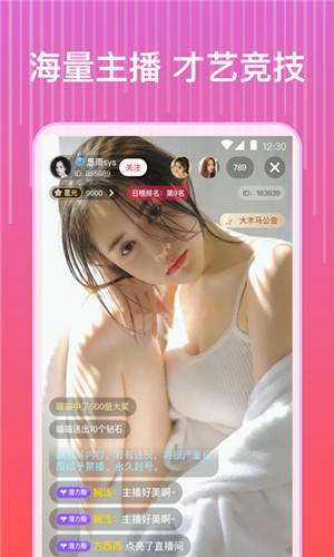 鉴黄师黄金版安装包下载入口下载