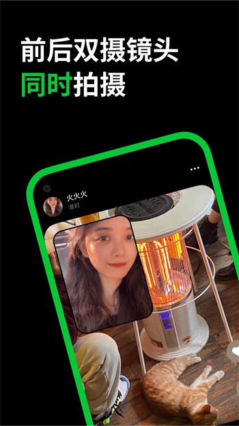青苹果乐园app下载入口下载