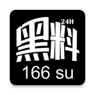 银杏app官网推广下载