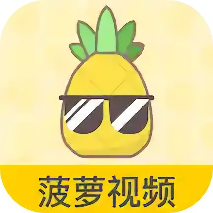 桃子视频播放器下载大全