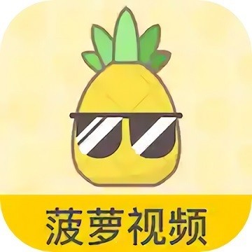 扣扣影院安装包