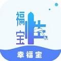 草莓丝瓜香蕉向日葵榴莲绿巨人安卓版
