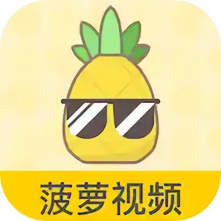 老a视频手机版免费下载