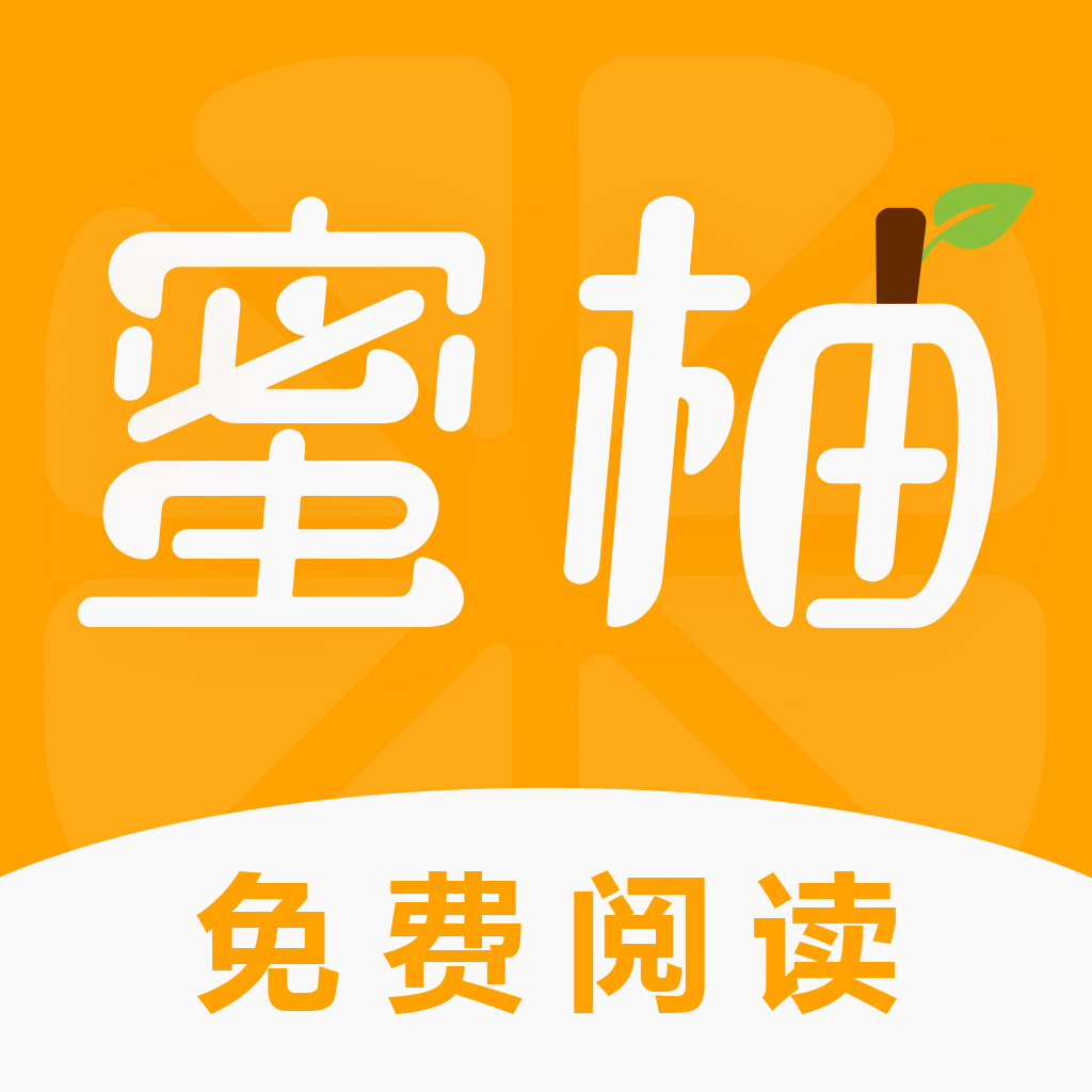 九一制片厂传媒免费版