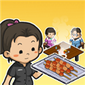 深夜的烧烤店官方正版下载-深夜的烧烤店2025最新版下载v1.25