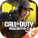 使命召唤手游官方下载-使命召唤安卓版最新版本v1.9.49