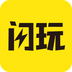 闪玩新版（暂未上线）