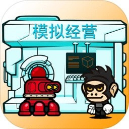 星际老板最新手游安卓免费版