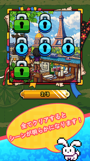 像素路径Pixel Path1