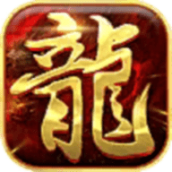 诛仙神器侠义九州_logo