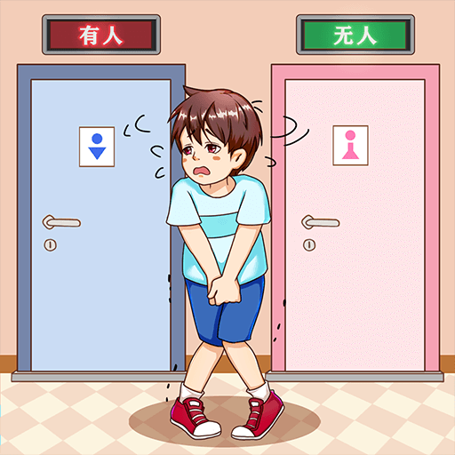 解救老王同志下载安卓最新版