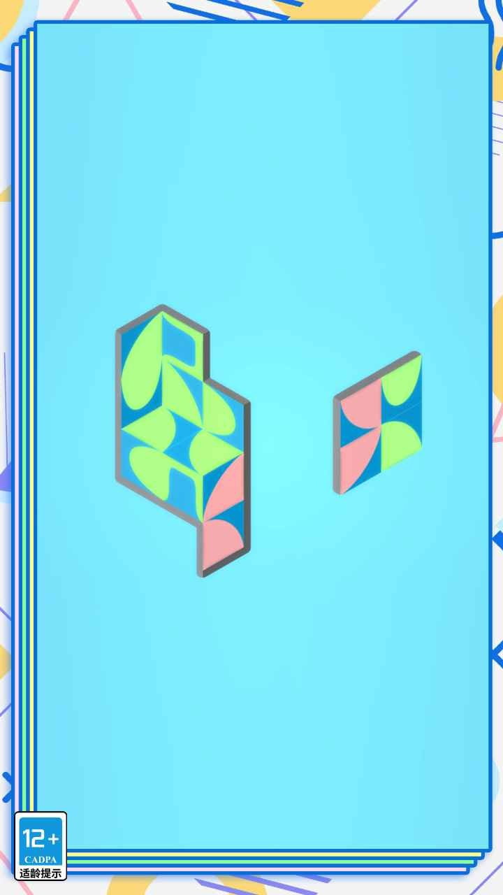 模拟烧脑3